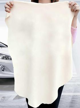 Natural Real Deerskin Car Wiper Car Leather Wipes Car Wash C