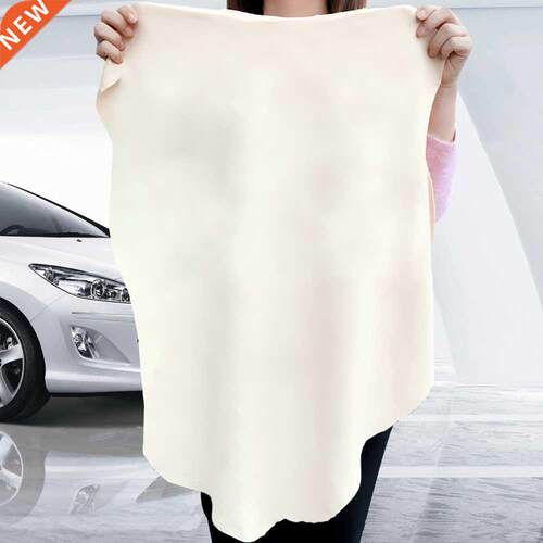 Natural Real Deerskin Car Wiper Car Leather Wipes Car Wash C