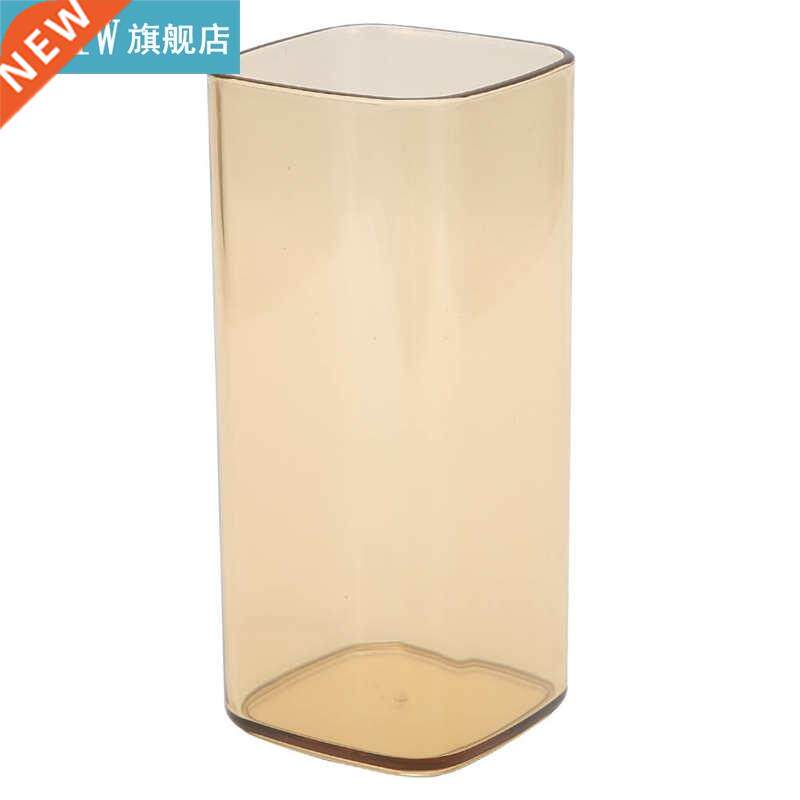 250ml Cup Innovative Reusable Tea Coffee Mug Drinkware House