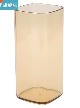 250ml Cup Innovative Reusable Tea Coffee Mug Drinkware House