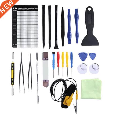 24 in 1 Phone Precise Pry Repair Opening Disassembly Set Kit