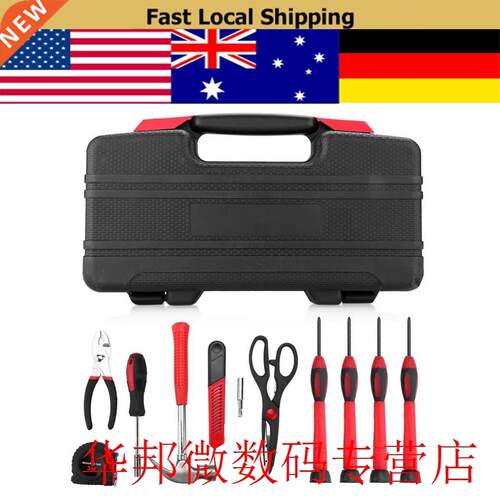 1 Set 38 Piece DIY Household Home Hand Tool Set Kit Box Hamm