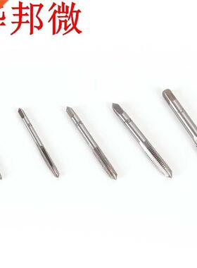 5 pièces/ensemble de robinets M3 M4 M5 M6 M8 fl&ucirc