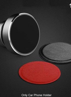 Universal Wear Resistant PU Leather Car Phone Holder Magneti