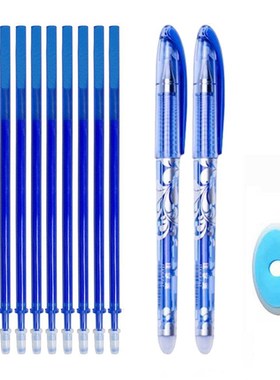 Erasable Pen Set Washable handle Blue Black Color Ink Writi