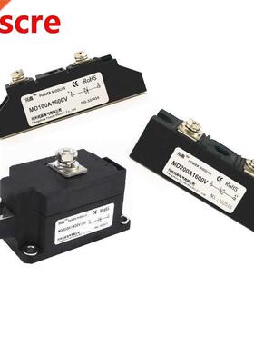 Freewheel diode Anti-reverse charging and anti-reverse flow