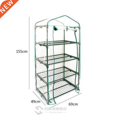 Mn Greenhouse Flower Plant Flowers Warm Greenhouse Shed Ga