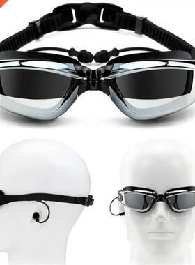 Myopia Swimming Goggles Earplug Professional Adult Silicone