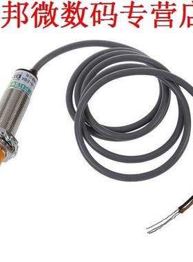 LJC18A3-H-Z/BX 1-10mm Capaciteit Proximity Sensor Switch NPN