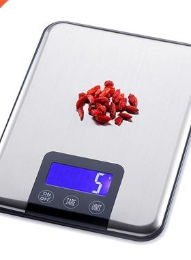 15kg/1g Dgtal Ktchen Scales Stanless Steel Mult-functo