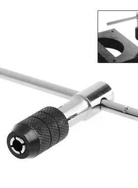 T-shaped Ratchet Wrench M-M6 Adjustable Ratcheting T-Handle