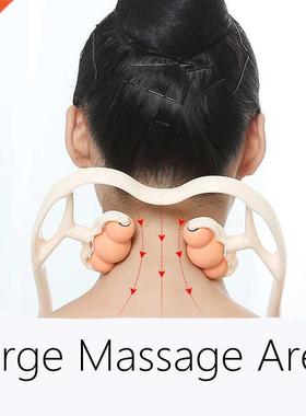 1pcs Upgrade Cervical Massager Neck Pain Relief Aid Relieve