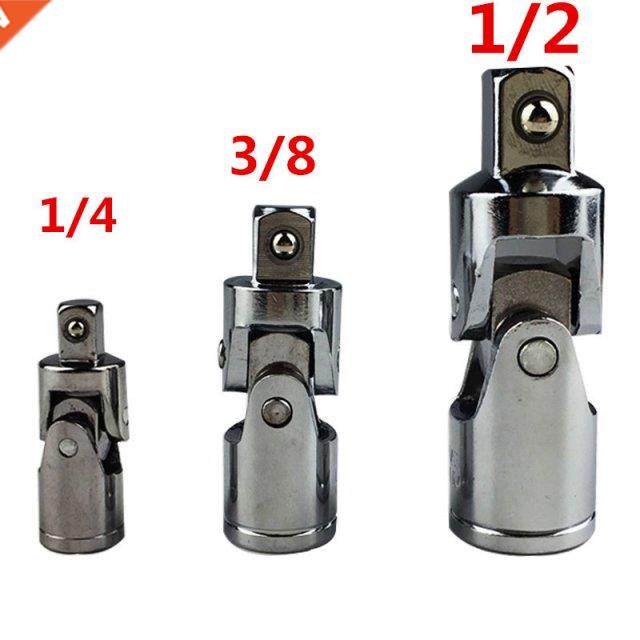 1/2" 3/8" 1/4 Inch Universal Conversion He