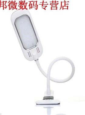 5 W 24LED USB Lading Bureaulamp