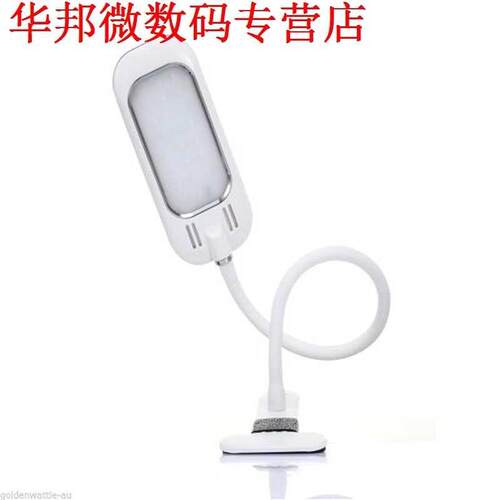 5 W 24LED USB Lading Bureaulamp