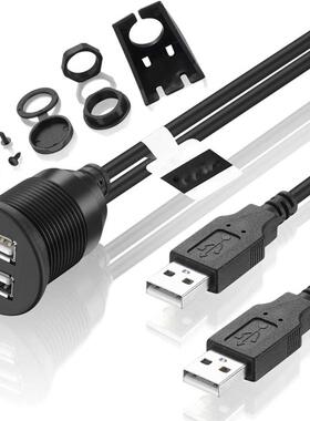 Dual USB 2.0 Male to USB 2.0 Female Extension Cable With Flu