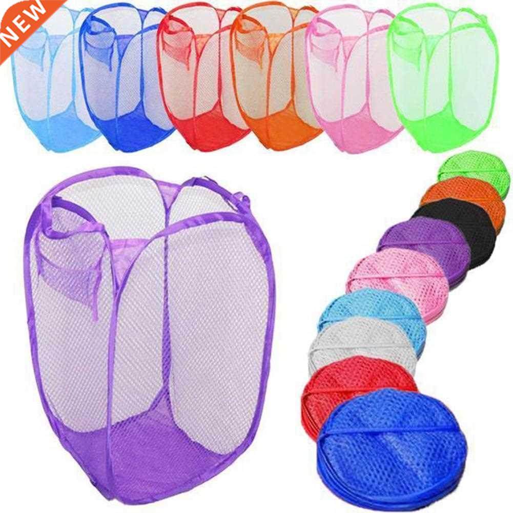 Laundry Bag Pop Up Mesh Washing Foldable Laundry Basket Bag