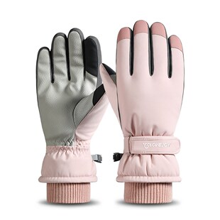 Men's And Women's Three Color Ski Gloves Outdoor Anti-Skid