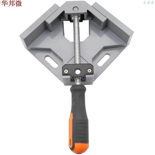 90 Degree Right Angle Carbide Vice Clamps Woodworking Clip P
