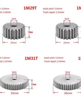 1Pcs 45# Steel Spur Gear 1Mod 29T-44T Metal Moter Gear 29 To