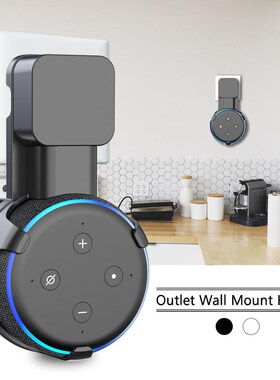 Outlet Wall Mount Stand Hanger for Amazon Alexa Echo Dot 3r