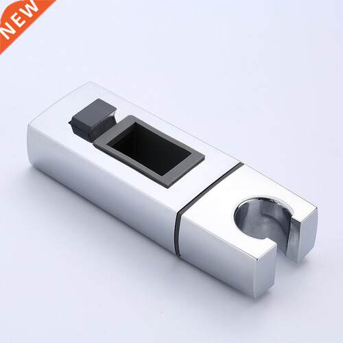 Adjustable shower rail head slider Support base sprayer hand
