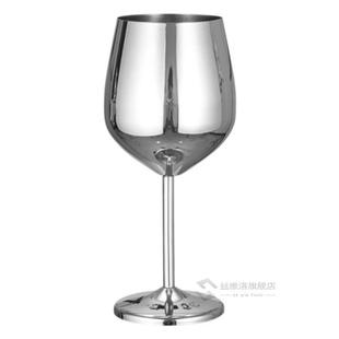 500ml Stainless Steel Silver Rose Gold Red Wine Glass Goblet