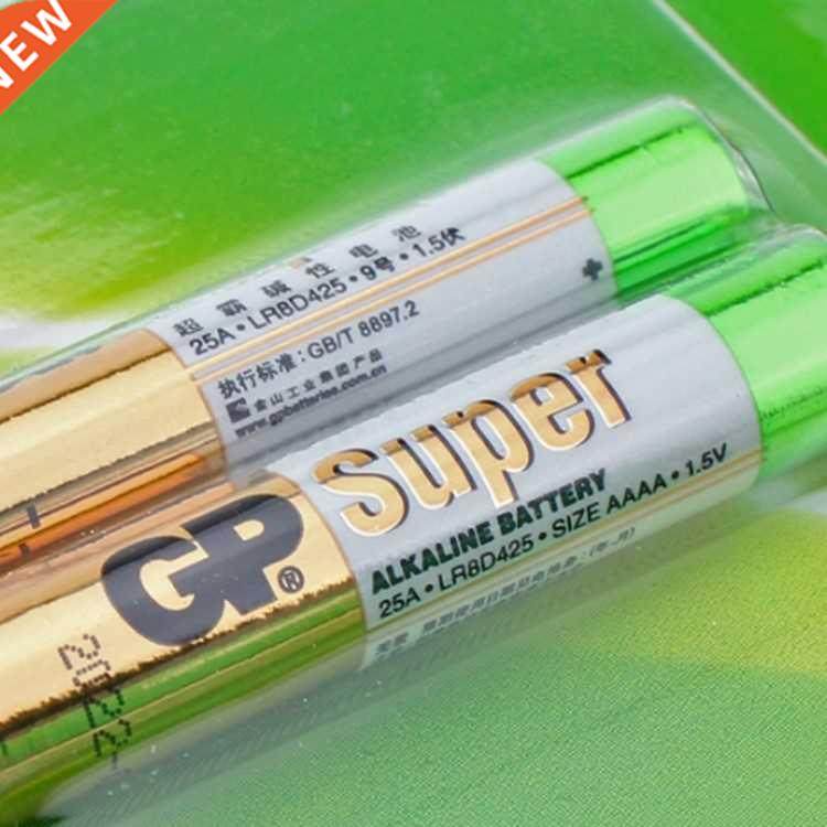 Ultraman GP No. 9 Alkaline Battery 1.5V AAAA Lr8d425 GP25A-2