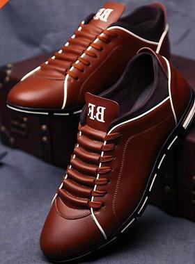Man Casual Leather Shoes Autumn Winter 2022 Lace-up Hiking T