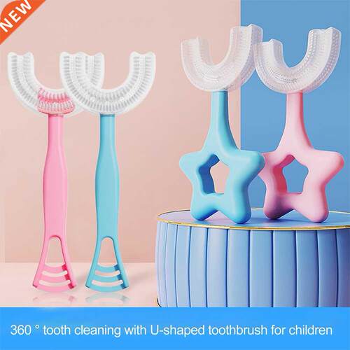 2-12 Years Children’s U-shape Toothbrush 360° Thor