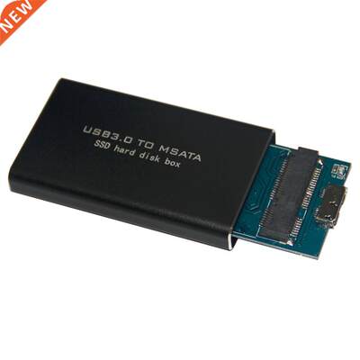 LS-721M Protable USB 3.0 TO MSATA SSD Hard Disk Box For 3060