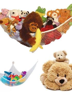 Organize Towels CHILDS Baby Large 25lbs Animals TEDDY Organi