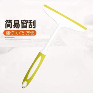 Household glass wiper high-rise window cleaner silicone