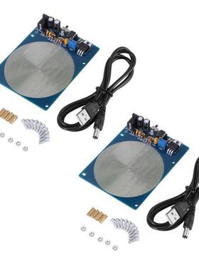 2X Dc 5V 7.83Hz Precision Schumann Resonance Ultra-Low Frequ