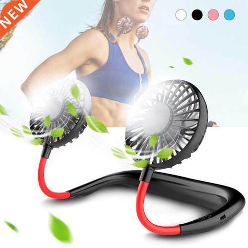 Mini USB Portable Fan Hands-free Neck Fan Rechgeable Batte