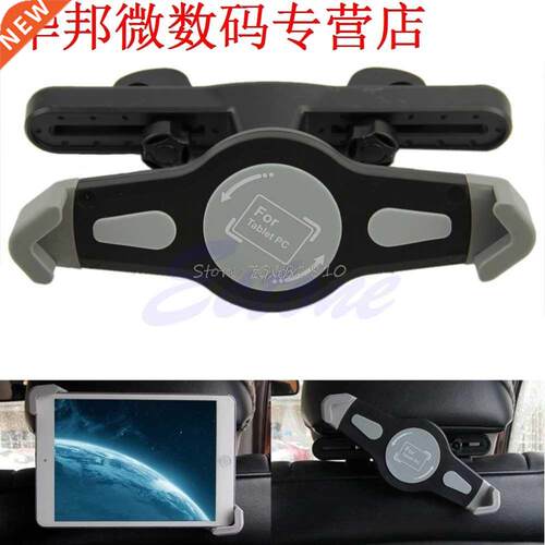 Car Back Seat Headrest Mount Holder For iPad 2  4 5 For iPa
