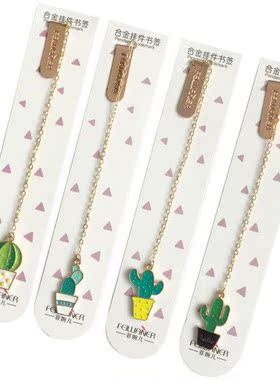 1PC Cute Cactus Bookmarks For Books Paper Page Marker Statio