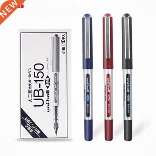 0.5mm Red Eye Pen Set Gel Uniball UB150 Black Micro 10pcs