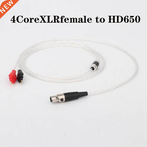 Preffair 8Cores OCC Wire HIFI Upgraded Cable For hd600 hd650
