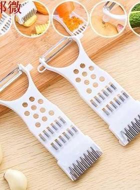 Multifunctional Carrot Potato Peeler Melon Gadget Vegetable