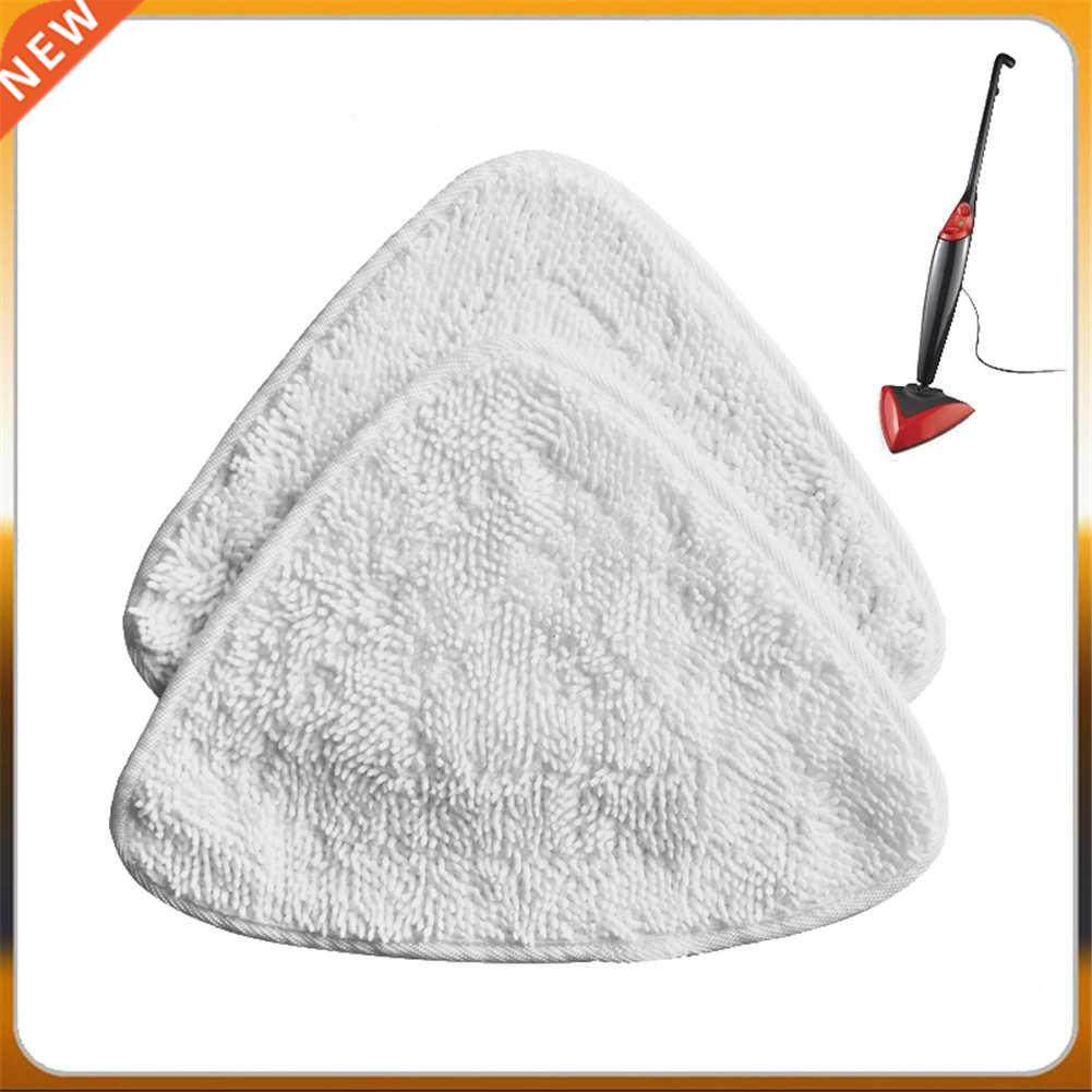 Steam Mop Pads Replacement Triangle Cloth Cleaning Floor Too