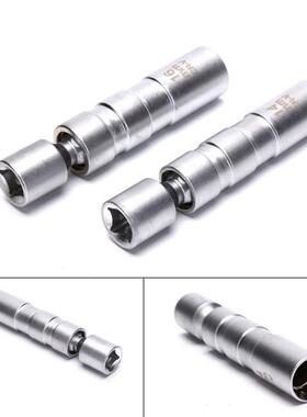 14mm 16mm Point Remover Wrench Spark Plug Socket Thin Wall 3