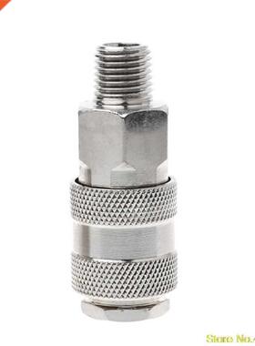 Euro ir LiHose Connector Fitting Femle Quick Relese 1/4 I