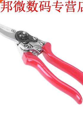 Staal Tuneren Tool Plant Bloem Snoeschaar  Potplanten