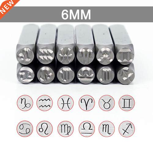 6MM Horoscope/Twelve constellations Zodiac Sign 12PCS Desi