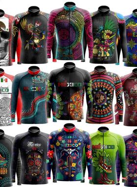 2022 NEW Mexico Cycling JERSEY Top Quality Pro Aero Fit Ther