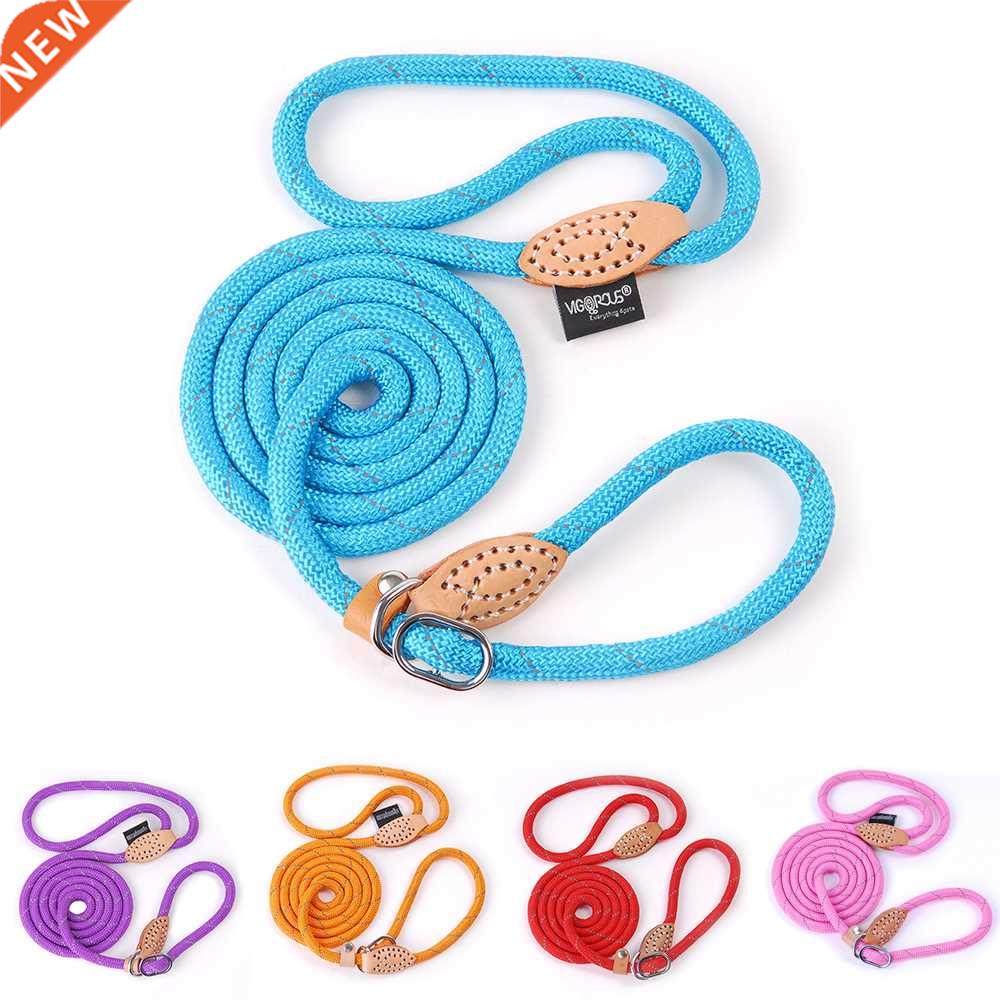 Pet Products Dog Leash Nylon Reflective Puppy Dog Leash Rope