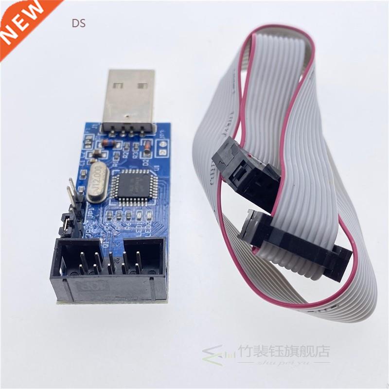 1PCS Great IT USBASP USBISP AVR Programmer USB ISP USB ASP A