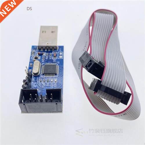 1PCS Great IT USBASP USBISP AVR Programmer USB ISP USB ASP A