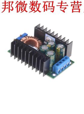 00 W 180 KHZ Niet-geïsoleerde Step-down Module DC 7 V n